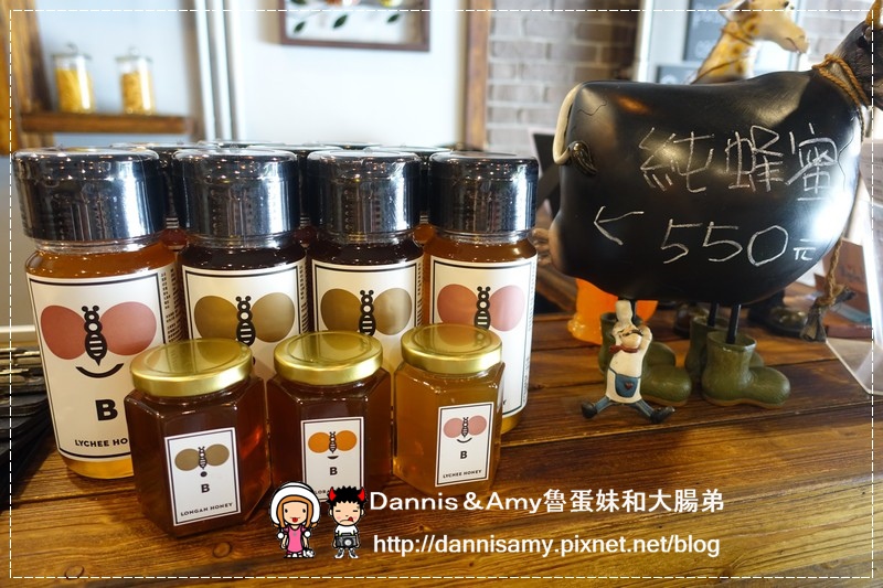 湘林義式廚坊 (33)