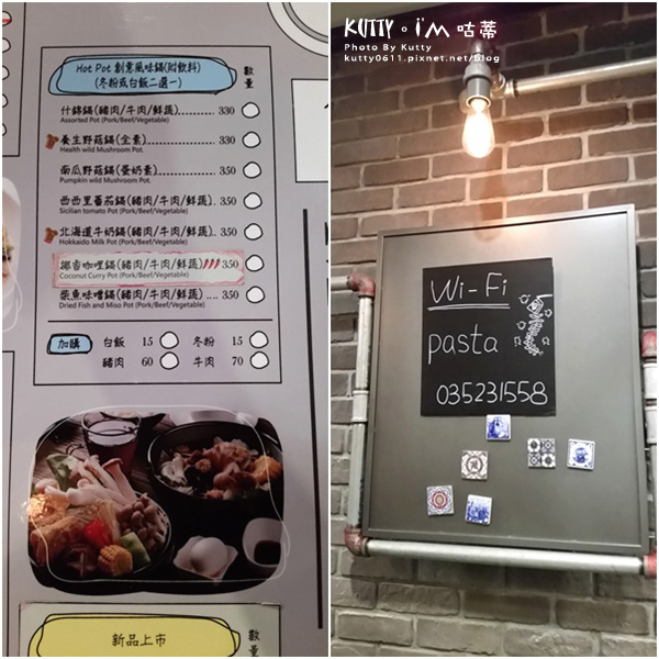 2015-11-16湘林 (9).jpg