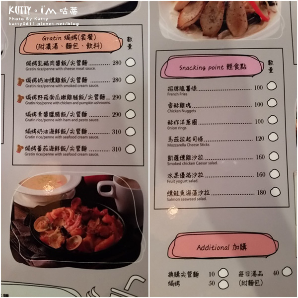 2015-11-16湘林 (8).jpg