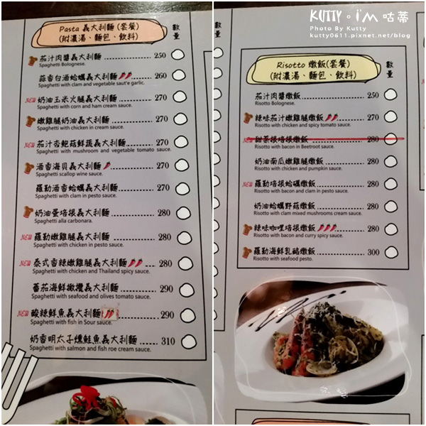 2015-11-16湘林 (6).jpg