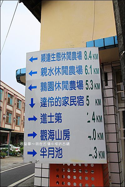 屏東五溝水14.jpg