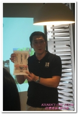 Naked Market 裸市集：台灣紅藜料理分享會．在地土長超級食物（發表篇） ──信豐農場x裸市集