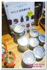 Naked Market 裸市集：台灣紅藜料理分享會．在地土長超級食物（發表篇） ──信豐農場x裸市集