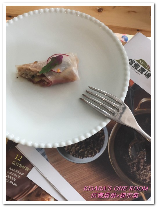 Naked Market 裸市集：台灣紅藜料理分享會．在地土長超級食物（發表篇） ──信豐農場x裸市集