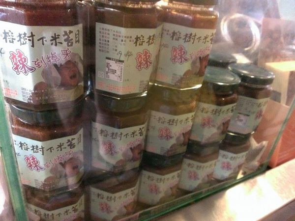 10721128_813057498715472_475710845_n