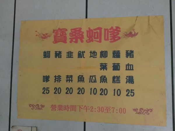 1010484_870683719619516_1530723004432663091_n