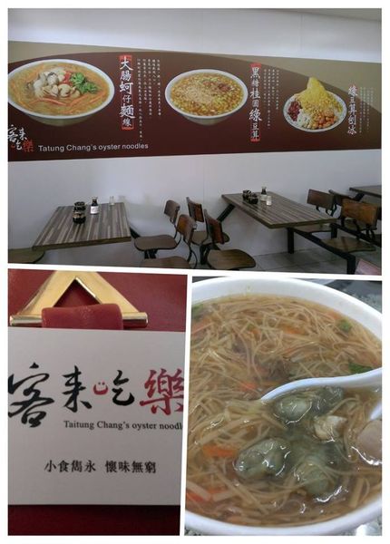 10516741_812287162125839_7279499006095692325_n