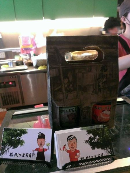 10721196_813057522048803_397344925_n