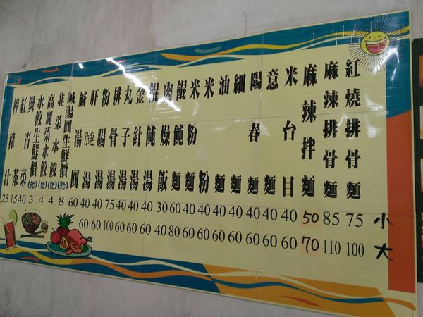 10943704_870683836286171_6528116441935261697_n