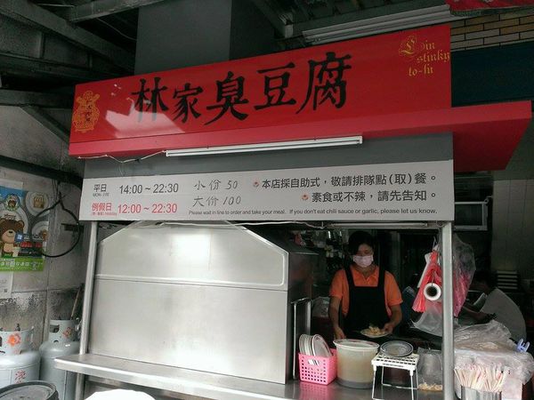 10721421_813057432048812_1387154037_n