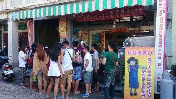 10454457_1500239496891626_3896056639209654910_n