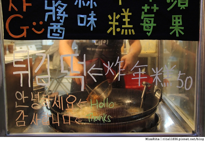 台中韓式炸雞 一中街韓式炸雞 yoyochicken 韓式炸雞一中店 韓式炸雞推薦 釜山韓式炸雞 韓式炸雞요요치킨一中店 韓式柚子酒 소주12