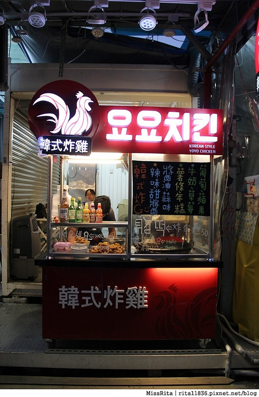 台中韓式炸雞 一中街韓式炸雞 yoyochicken 韓式炸雞一中店 韓式炸雞推薦 釜山韓式炸雞 韓式炸雞요요치킨一中店 韓式柚子酒 소주8