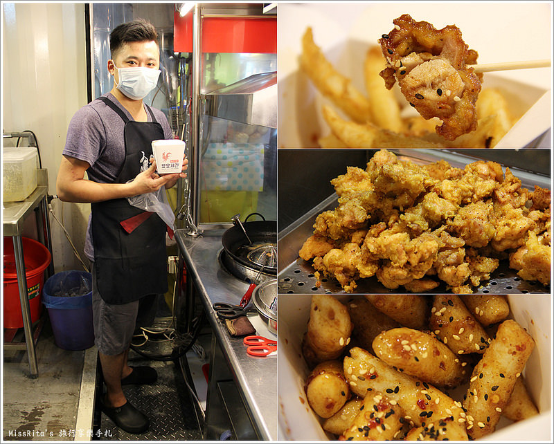 台中韓式炸雞 一中街韓式炸雞 yoyochicken 韓式炸雞一中店 韓式炸雞推薦 釜山韓式炸雞 韓式炸雞요요치킨一中店 韓式柚子酒 소주0