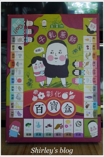 古楝咖啡:捷運忠孝新生站‧古楝咖啡