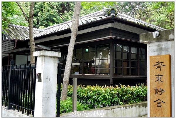 古楝咖啡:捷運忠孝新生站‧古楝咖啡