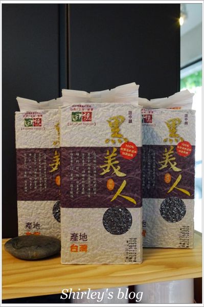 古楝咖啡:捷運忠孝新生站‧古楝咖啡