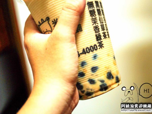 米爾客Q奶舖:【桃園飲料店】米爾客Q奶舖-招牌Q奶好好喝.黑糖薏仁湯/黑糖拿鐵/義豐冬瓜茶/拿鐵Q奶