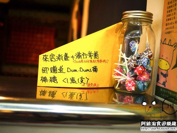 米爾客Q奶舖:【桃園飲料店】米爾客Q奶舖-招牌Q奶好好喝.黑糖薏仁湯/黑糖拿鐵/義豐冬瓜茶/拿鐵Q奶