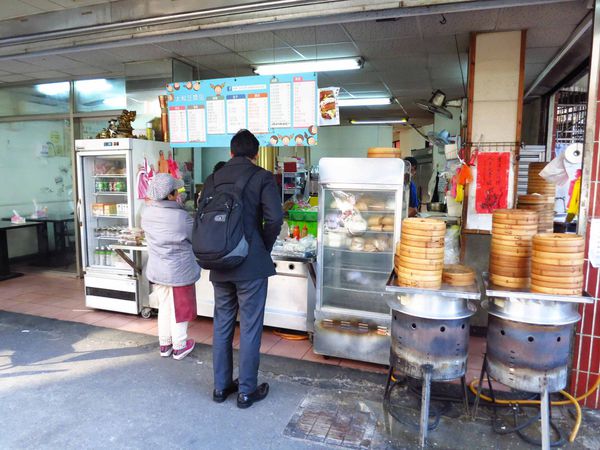 【板橋美食】太和豆漿-中式早餐巨無霸漢堡