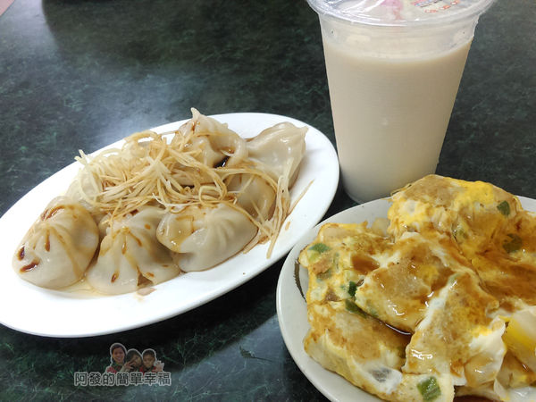 太和豆漿17-早餐趴兔