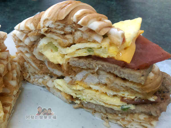 太和豆漿09-海景饅頭蛋剖面