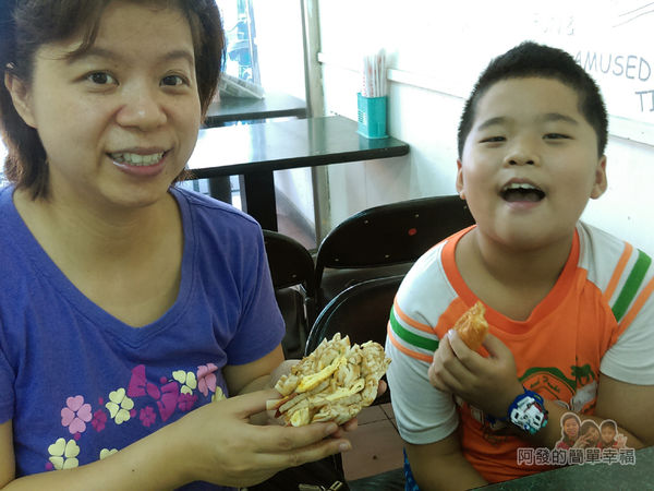 太和豆漿10-海景饅頭蛋一份夠兩個人吃