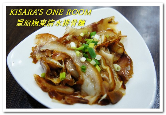 豐原廟東清水排骨麵(大里分店)：美味排隊小吃開新頁──豐原廟東清水排骨麵(大里分店)