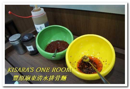 豐原廟東清水排骨麵(大里分店)：美味排隊小吃開新頁──豐原廟東清水排骨麵(大里分店)