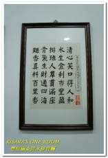 豐原廟東清水排骨麵(大里分店)：美味排隊小吃開新頁──豐原廟東清水排骨麵(大里分店)