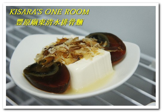 豐原廟東清水排骨麵(大里分店)：美味排隊小吃開新頁──豐原廟東清水排骨麵(大里分店)