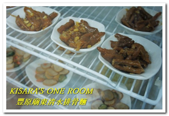 豐原廟東清水排骨麵(大里分店)：美味排隊小吃開新頁──豐原廟東清水排骨麵(大里分店)