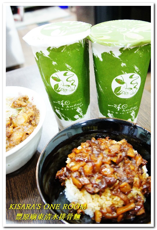 豐原廟東清水排骨麵(大里分店)：美味排隊小吃開新頁──豐原廟東清水排骨麵(大里分店)