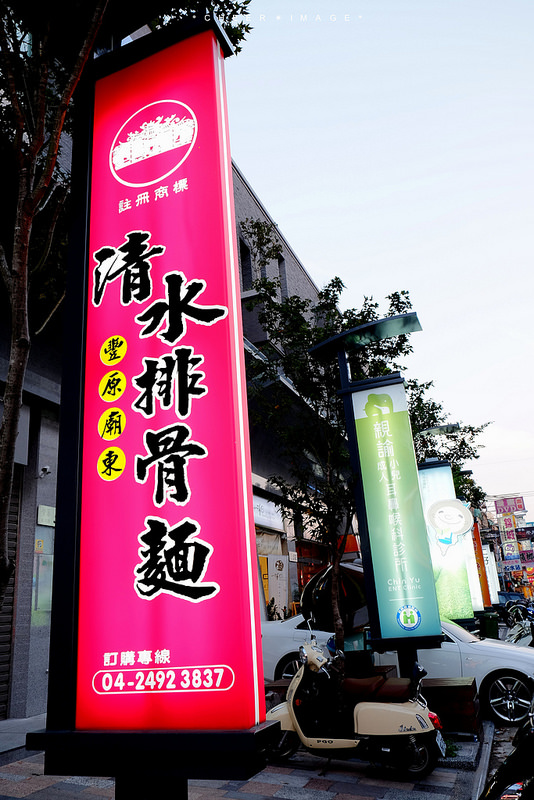 DSCF9587