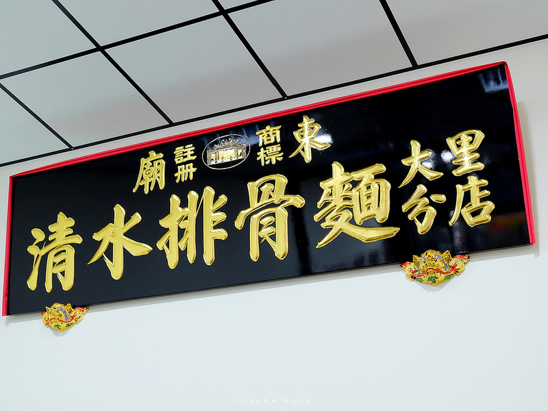 DSCF9561