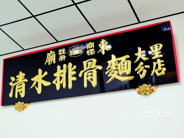 cm20151004___b14f3388e5338ee555c0bbb971c