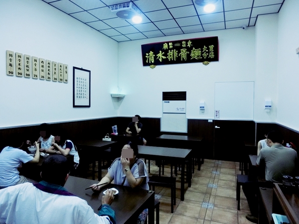 cm20151004___57b8a49f8f1f3f7f584fff0198e