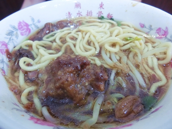 cm20151004___b3a881f219cd6cc2780df8e1669