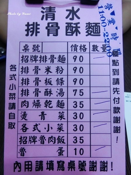 cm20151004___332aca04435dfd8725b9225ef14