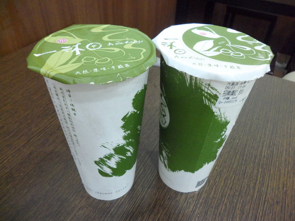 豐原廟東清水排骨麵(大里分店)：【台中大里．口碑卷 】豐原廟東清水排骨麵(大里分店) ☆ 廟東夜市在地美食之分店