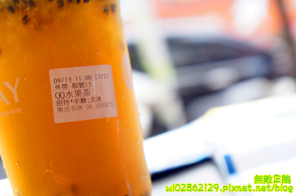 LeWAY 樂の本味(台南崇學店):【台南-東區】初鹿鮮奶x芋頭冰沙....來自台北的飲料店~《LeWAY 樂の本味》