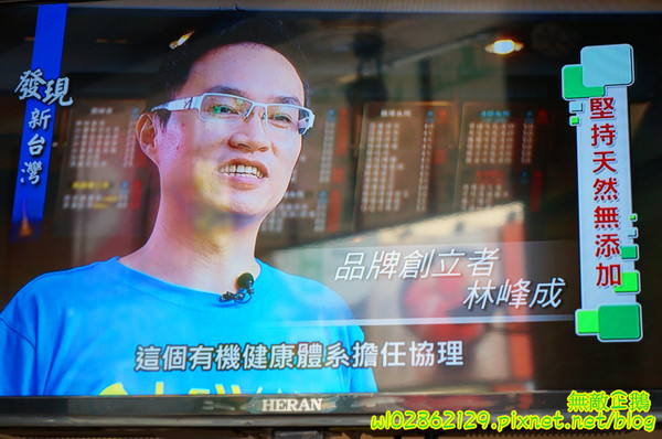 LeWAY 樂の本味(台南崇學店):【台南-東區】初鹿鮮奶x芋頭冰沙....來自台北的飲料店~《LeWAY 樂の本味》