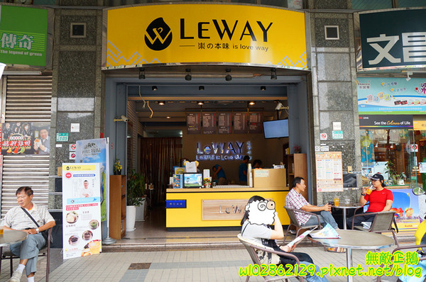 LeWAY 樂の本味(台南崇學店):【台南-東區】初鹿鮮奶x芋頭冰沙....來自台北的飲料店~《LeWAY 樂の本味》