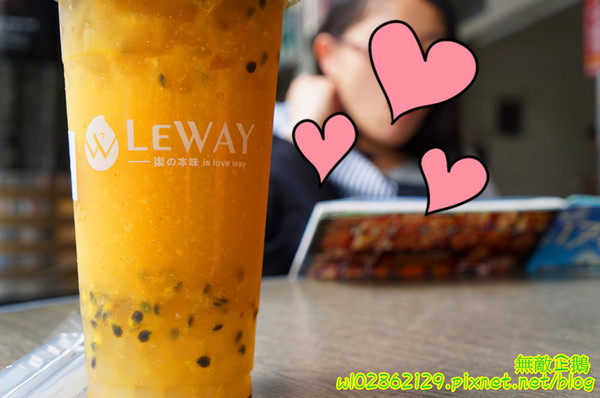 LeWAY 樂の本味(台南崇學店):【台南-東區】初鹿鮮奶x芋頭冰沙....來自台北的飲料店~《LeWAY 樂の本味》