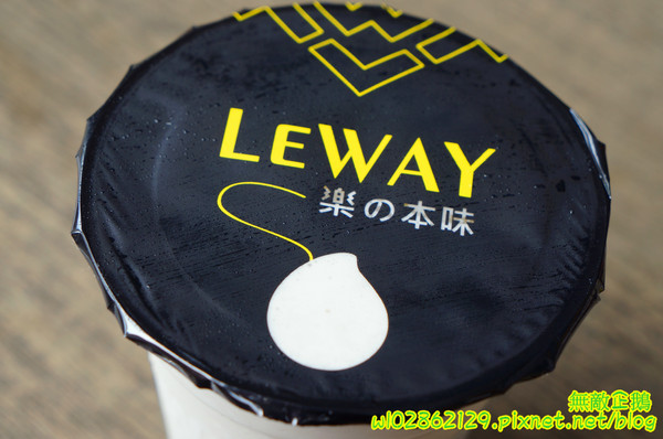 LeWAY 樂の本味(台南崇學店):【台南-東區】初鹿鮮奶x芋頭冰沙....來自台北的飲料店~《LeWAY 樂の本味》