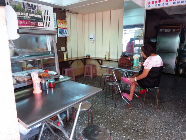 【三重美食】台中肉圓-1顆25元好吃的肉圓