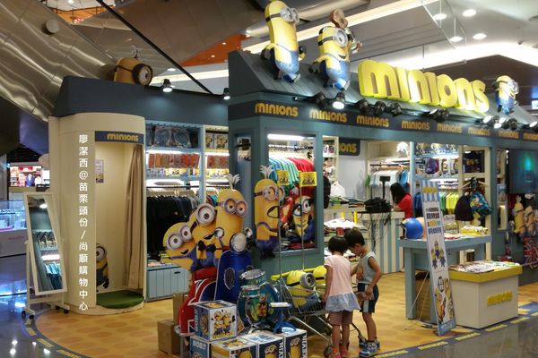 苗栗頭份/尚順購物中心