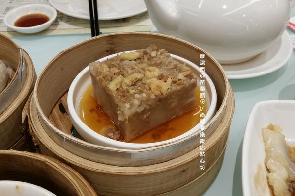苗栗頭份/尚順君樂飯店點心坊