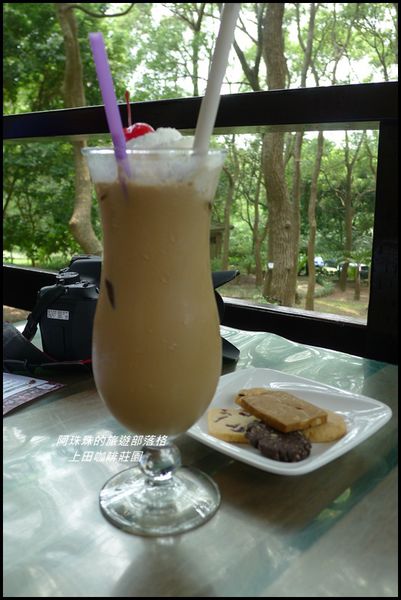 上田咖啡莊園26.JPG