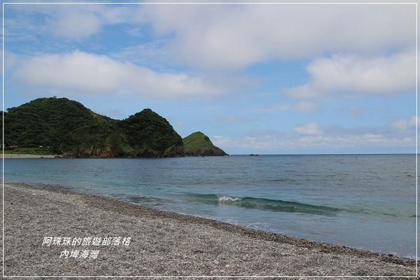 內埤海灣2.JPG